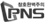 PNS